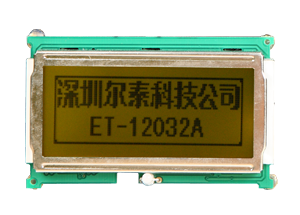 ET-G14432AV2